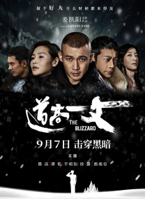 啦啦啦高清在线观看视频6